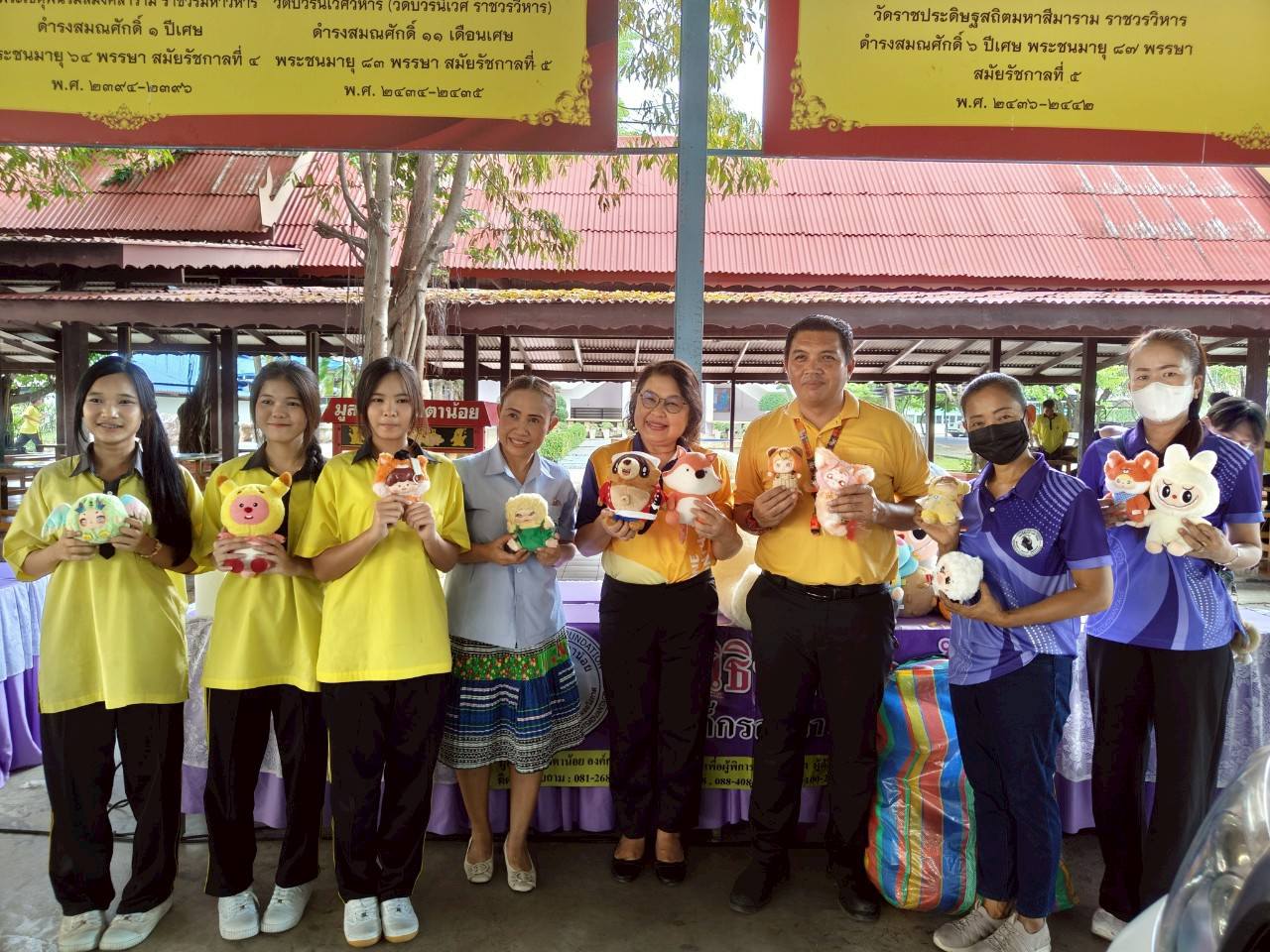 เมื่อวันที่ 25 มิถุนายน 2568 มูลนิธิหลวงตาน้อย ได้เข้าร่วมกิจกรรมสำคัญในโอกาส วันต่อต้านยาเสพติดโลก ซึ่งจัดขึ้นภายใต้โครงการ TO BE NUMBER ONE