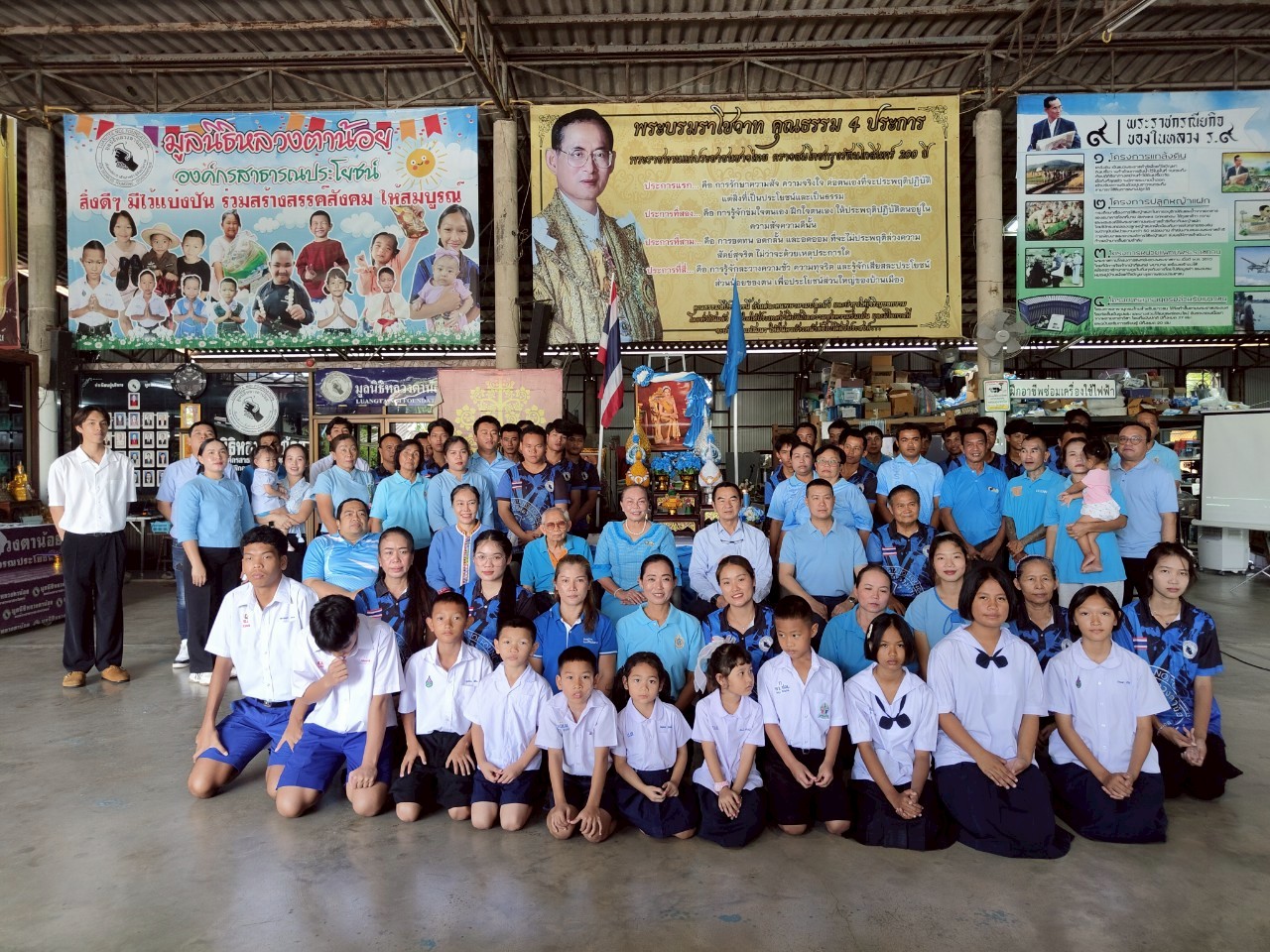 วันที่ 12 สิงหาคม 2568 เนื่องในโอกาสวันเฉลิมพระชนมพรรษาสมเด็จพระนางเจ้าสิริกิติ์ พระบรมราชินีนาถ พระบรมราชชนนีพันปีหลวง วันแม่แห่งชาติ