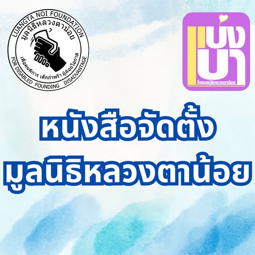 576461137_122106785091066328_5139001103804613121_n