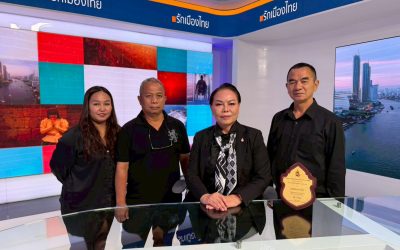 มูลนิธิหลวงตาน้อยขอขอบพระคุณรายการ “รักเมืองไทย” ช่อง TNN2