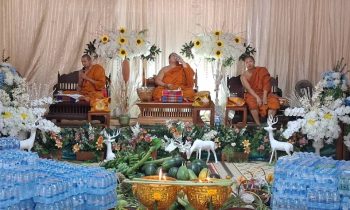 วันที่ 13 กุมภาพันธ์ 2569 ร่วมงานบุญประจำปี ณ วัดบ้านเชียงสา อำเภอยางตลาด จังหวัดกาฬสินธุ์ สิ่งของที่ท่านบริจาคมา ในโครงการ “แบ่งเบา”