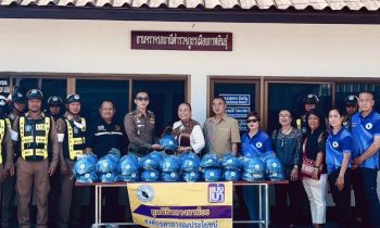 วันที่ 13 กุมภาพันธ์ 2569 มูลนิธิหลวงตาน้อย นำโดย ดร.วิรัลยุพา ณ สงขลา ประธานมูลนิธิหลวงตาน้อย และนายชิษณุพงศ์ ณ สงขลา รองประธานมูลนิธิหลวงตาน้อย เป็นตัวแทนมอบหมวกนิรภัยกันน๊อคนิรภัยให้แก่งานจราจรสถานีตำรวจภูธรเมืองกาฬสินธุ์จำนวน 60 ใบเพื่อนำไปมอบให้กับประชาชน นักเรียน นักศึกษาในโครงการลดอุบัติเหตุทางถนนในสถานศึกษาในเขตเทศบาลเมืองกาฬสินธุ์สิ่งของที่ท่านบริจาคมา ในโครงการ “แบ่งเบา”