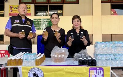 วันที่ 14 กุมภาพันธ์ 2569 จัดทำโรงทานถวายวัดกลางกาฬสินธุ์ อำเภอเมืองกาฬสินธุ์ จังหวัดกาฬสินธุ์ สิ่งของที่ท่านบริจาคมา ในโครงการ “แบ่งเบา”