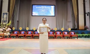 ดร.วิรัลยุพา ณ สงขลา ประธานมูลนิธิหลวงตาน้อย ได้รับการคัดเลือกเข้ารับรางวัล “เสาอโศกผู้นำศีลธรรม ประจำปี 2569”