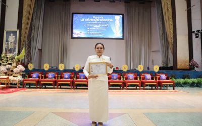ดร.วิรัลยุพา ณ สงขลา ประธานมูลนิธิหลวงตาน้อย ได้รับการคัดเลือกเข้ารับรางวัล “เสาอโศกผู้นำศีลธรรม ประจำปี 2569”