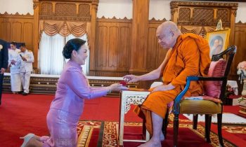 ดร.วิรัลยุพา ณ สงขลา ประธานมูลนิธิหลวงตาน้อย ได้รับประกาศเกียรติคุณจากสมเด็จพระวันรัต