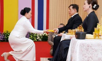 ดร.วิรัลยุพา ณ สงขลา ประธานมูลนิธิหลวงตาน้อย ได้รับเหรียญที่ระลึกจากพระบาทสมเด็จพระปรเมนทรรามาธิบดีศรีสินทรมหาวชิราลงกรณ พระวชิรเกล้าเจ้าอยู่หัวและสมเด็จพระนางเจ้าสุทิดา พัชรสุธาพิมลลักษณ พระบรมราชินี