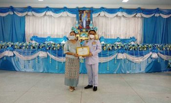 ดร.วิรัลยุพา ณ สงขลา ประธานมูลนิธิหลวงตาน้อย ได้รับใบประกาศเกียรติคุณ “แม่ดีเด่นอำเภอพุทธมณฑล ประจำปี 2566” จากอำเภอพุทธมณฑล